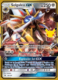 Solgaleo GX