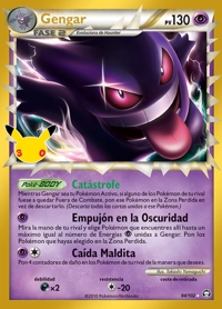 Gengar