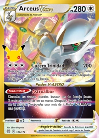 Arceus V-ASTRO