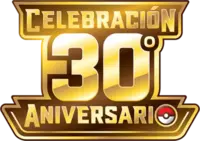 Celebración 30.º Aniversario