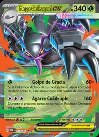 Mega-Golisopod ex (011/103)