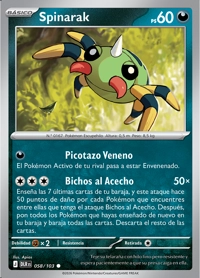 Spinarak (058/103)