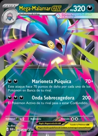 Mega-Malamar ex (069/103)