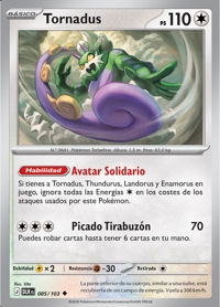 Tornadus (085/103)