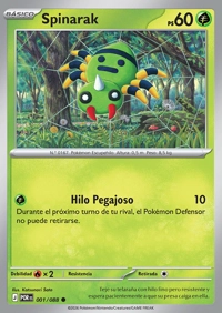 Spinarak (001/124)