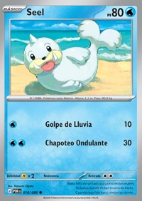 Seel (018/124)