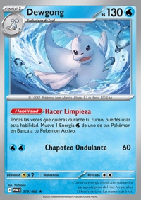 Dewgong (019/124)