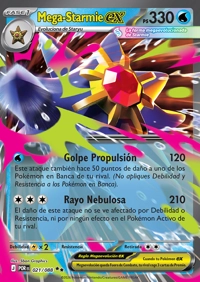 Mega-Starmie ex (021/124)
