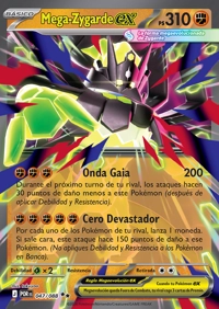 Mega-Zygarde ex (047/124)