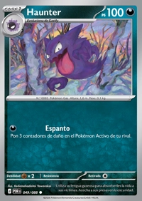 Haunter (049/124)