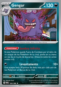 Gengar (050/124)