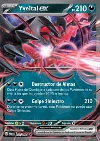 Yveltal ex (053/124)