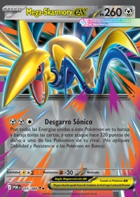 Mega-Skarmory ex (055/124)