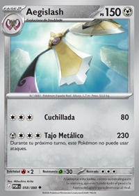 Aegislash (058/124)