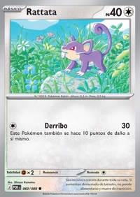 Rattata (060/124)
