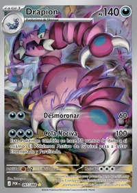 Drapion (097/124)