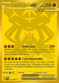Mega-Zygarde ex (124/124)