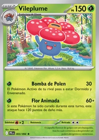 Vileplume (003/130)