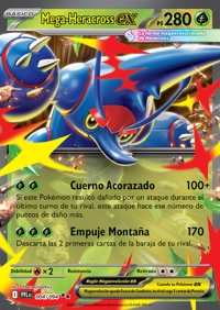 Mega-Heracross ex (004/130)