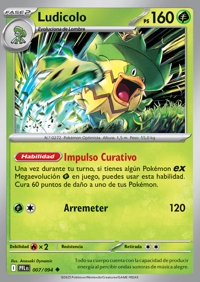 Ludicolo (007/130)