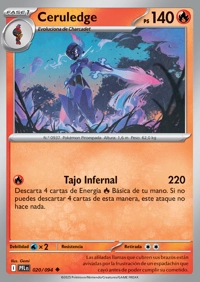 Ceruledge (020/130)