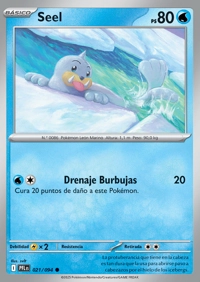 Seel (021/130)