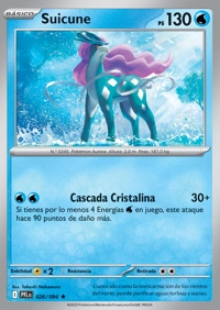 Suicune (026/130)