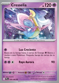 Cresselia (039/130)