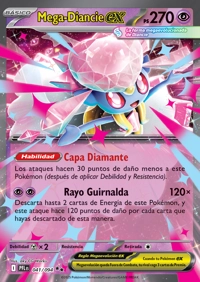 Mega-Diancie ex (041/130)
