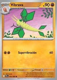 Vibrava (052/130)