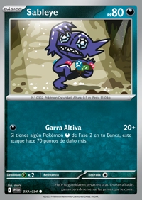 Sableye (059/130)