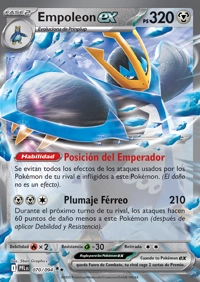 Empoleon ex (070/130)