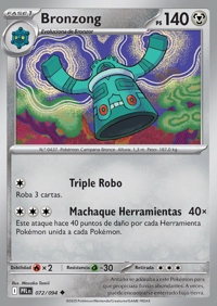 Bronzong (072/130)