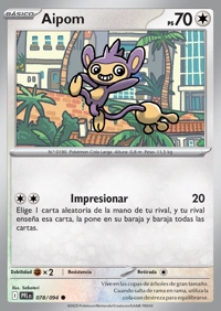Aipom (078/130)