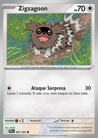 Zigzagoon (081/130)