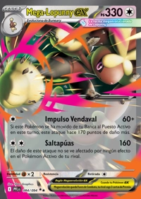 Mega-Lopunny ex (084/130)