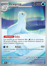 Dewgong (097/130)