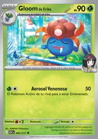 Gloom (002/295)