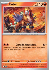 Entei (025/295)