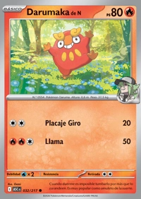 Darumaka (032/295)