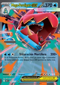 Mega-Feraligatr ex (043/295)
