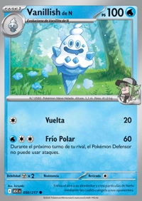 Vanillish (050/295)