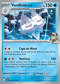 Vanilluxe (051/295)