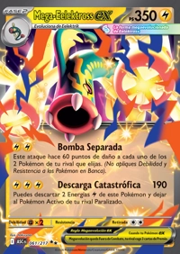 Mega-Eelektross ex (061/295)