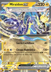 Miraidon ex (073/295)