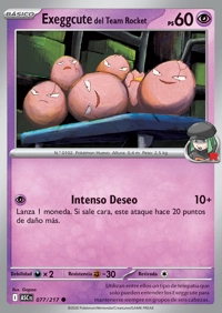Exeggcute (077/295)