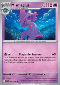 Mismagius (086/295)