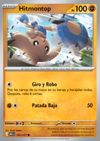 Hitmontop (102/295)