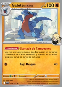 Gabite (110/295)