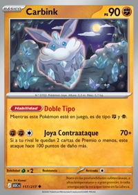 Carbink (117/295)